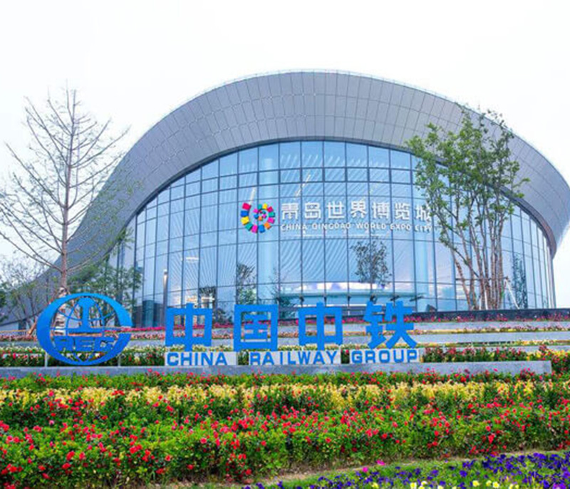 辽宁青岛世界博览城
